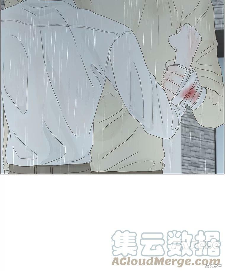 《秘密关系》漫画最新章节第103话免费下拉式在线观看章节第【77】张图片