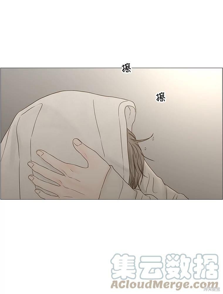 《秘密关系》漫画最新章节第101话免费下拉式在线观看章节第【65】张图片