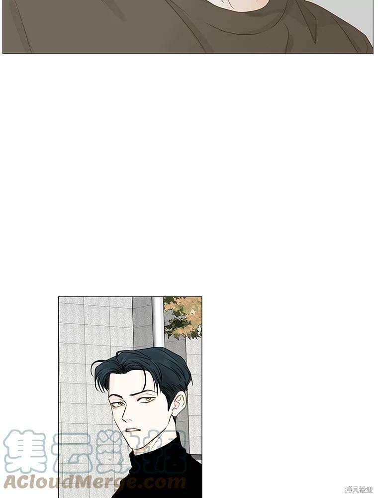 《秘密关系》漫画最新章节第39话免费下拉式在线观看章节第【28】张图片