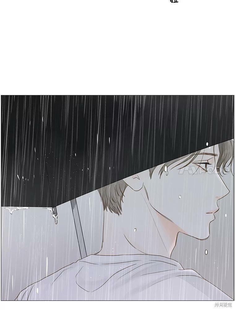 《秘密关系》漫画最新章节第34话免费下拉式在线观看章节第【55】张图片