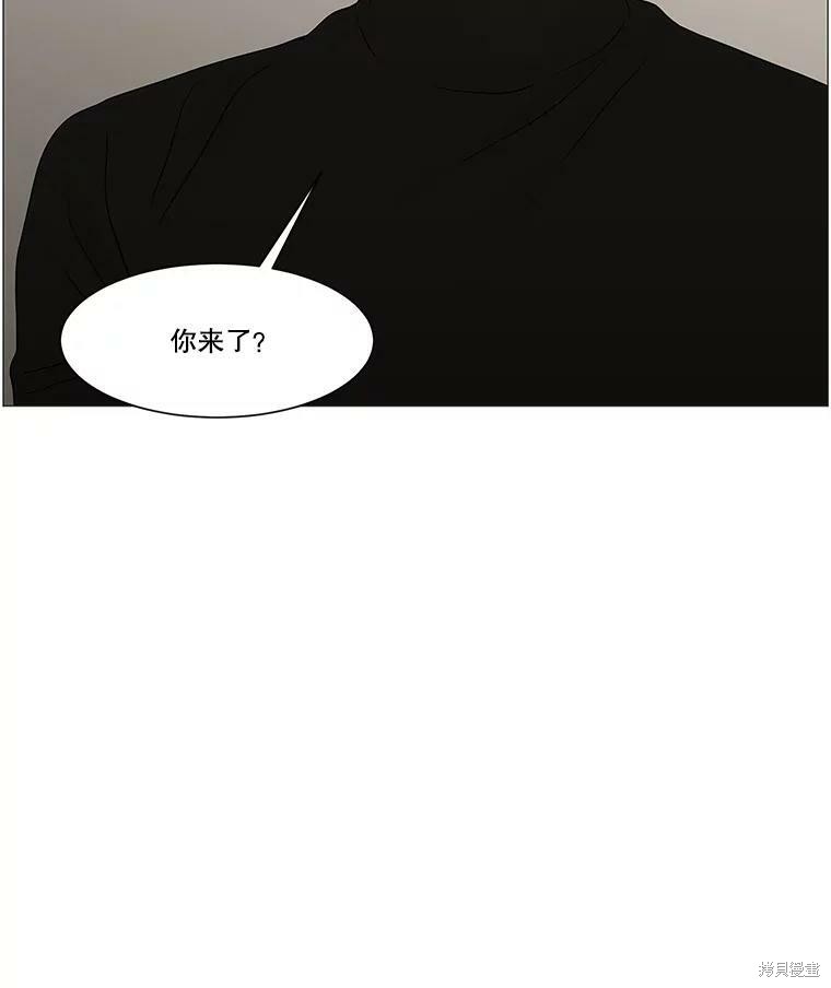 《秘密关系》漫画最新章节第101话免费下拉式在线观看章节第【22】张图片