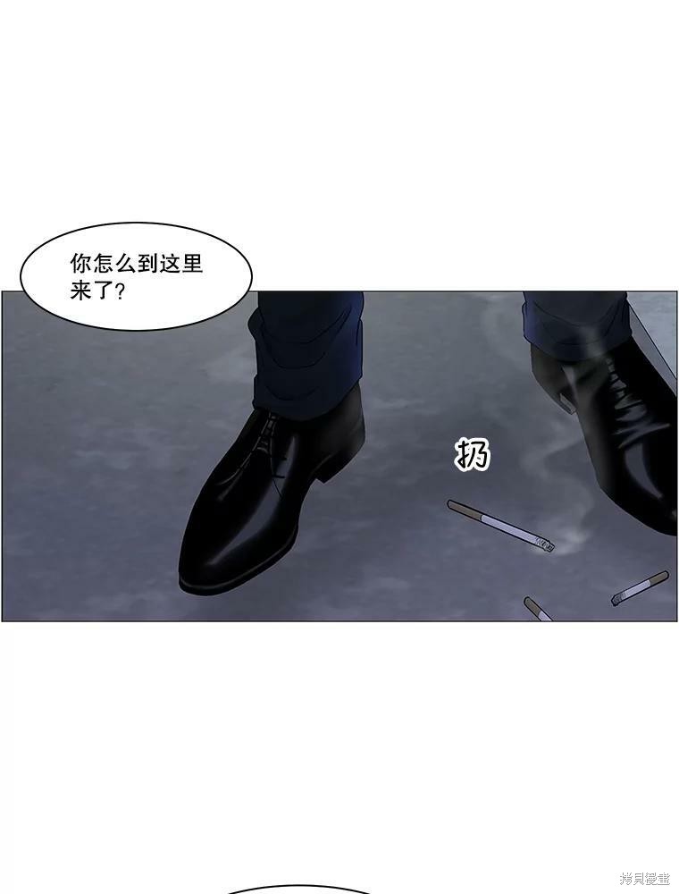 《秘密关系》漫画最新章节第71话免费下拉式在线观看章节第【19】张图片