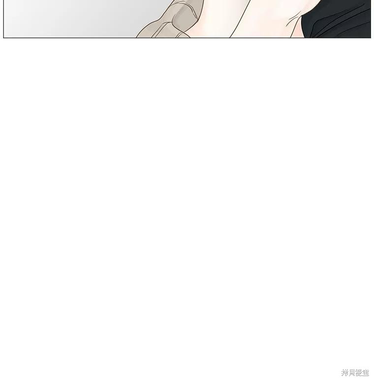 《秘密关系》漫画最新章节第36话免费下拉式在线观看章节第【82】张图片