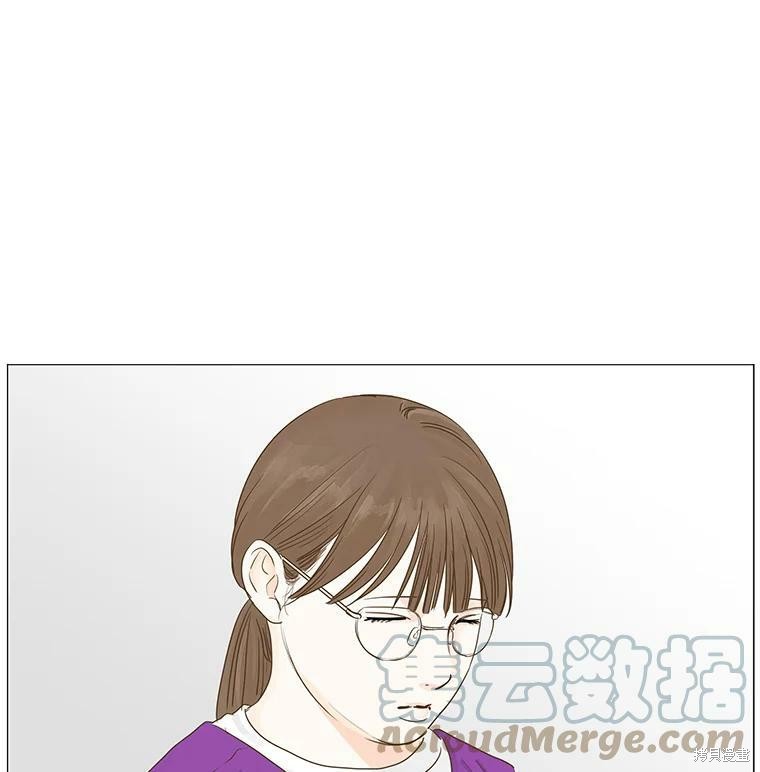 《秘密关系》漫画最新章节第29话免费下拉式在线观看章节第【66】张图片