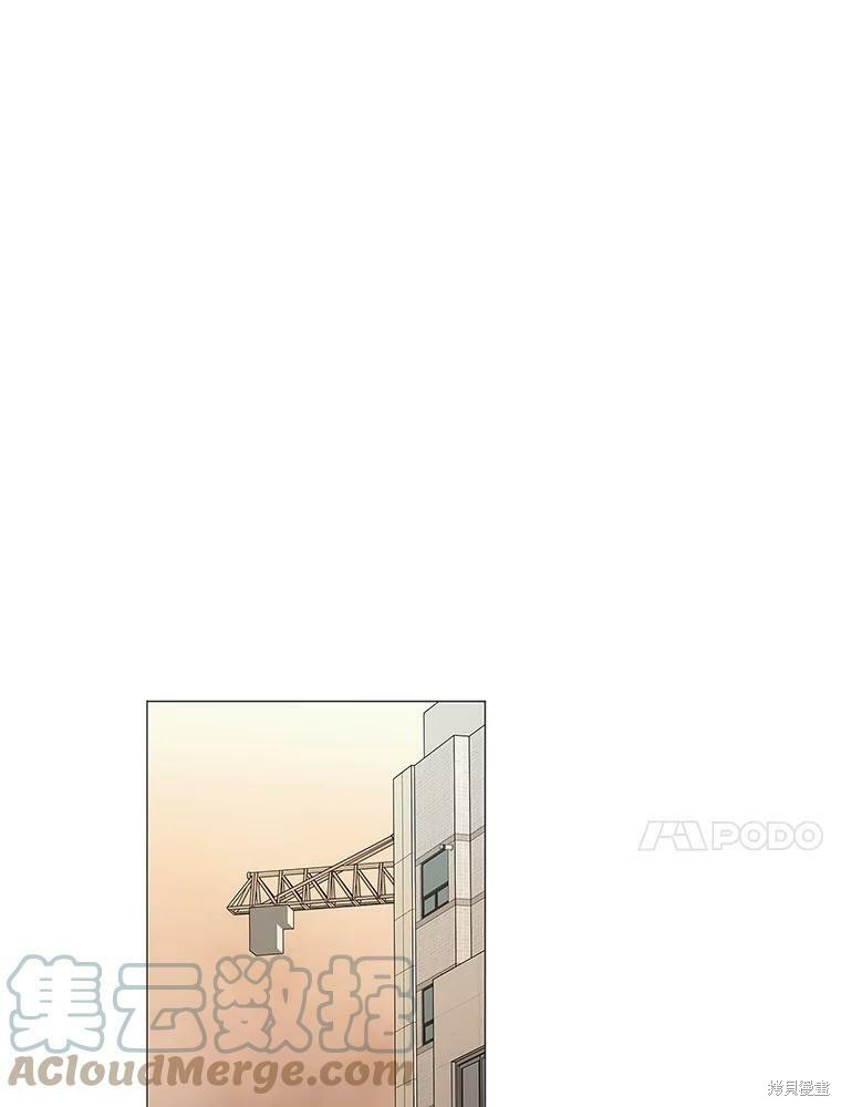 《秘密关系》漫画最新章节第73话免费下拉式在线观看章节第【41】张图片