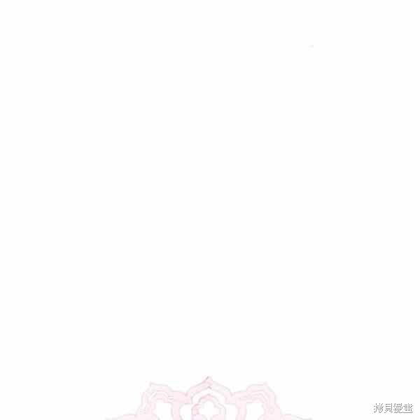 《我是武林中最大反派的宝贝女儿》漫画最新章节第25话免费下拉式在线观看章节第【11】张图片