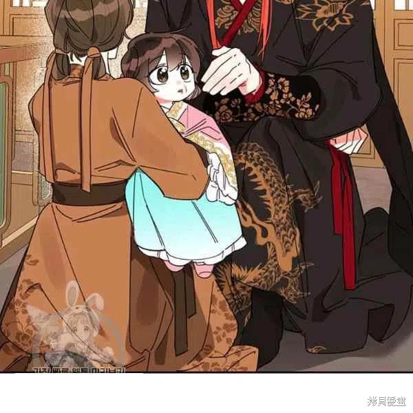 《我是武林中最大反派的宝贝女儿》漫画最新章节第6话免费下拉式在线观看章节第【2】张图片