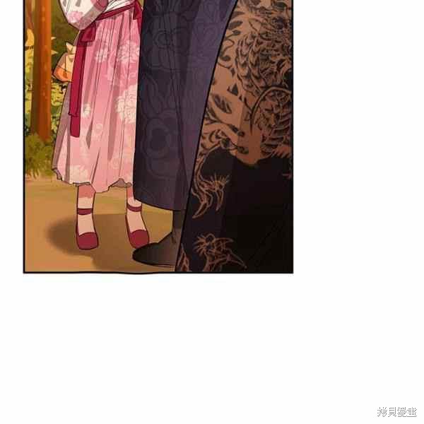 《我是武林中最大反派的宝贝女儿》漫画最新章节第30话免费下拉式在线观看章节第【76】张图片