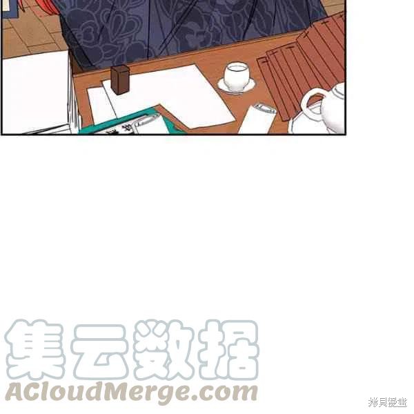 《我是武林中最大反派的宝贝女儿》漫画最新章节第7话免费下拉式在线观看章节第【101】张图片