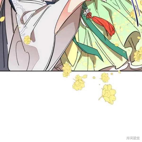 《我是武林中最大反派的宝贝女儿》漫画最新章节第9话免费下拉式在线观看章节第【66】张图片