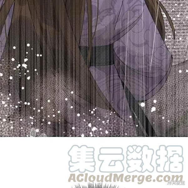 《我是武林中最大反派的宝贝女儿》漫画最新章节第12话免费下拉式在线观看章节第【85】张图片