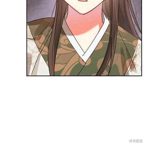 《我是武林中最大反派的宝贝女儿》漫画最新章节第14话免费下拉式在线观看章节第【18】张图片