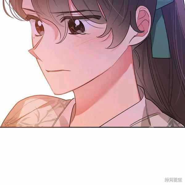 《我是武林中最大反派的宝贝女儿》漫画最新章节第30话免费下拉式在线观看章节第【103】张图片