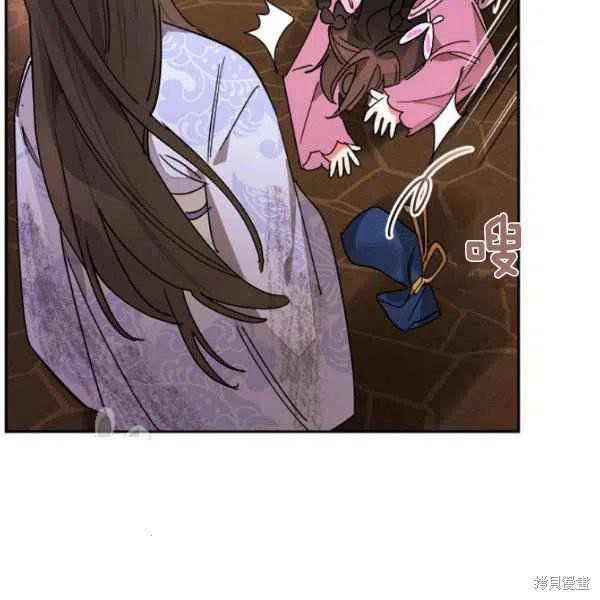 《我是武林中最大反派的宝贝女儿》漫画最新章节第10话免费下拉式在线观看章节第【22】张图片