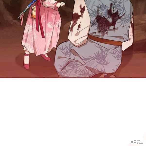 《我是武林中最大反派的宝贝女儿》漫画最新章节第27话免费下拉式在线观看章节第【50】张图片