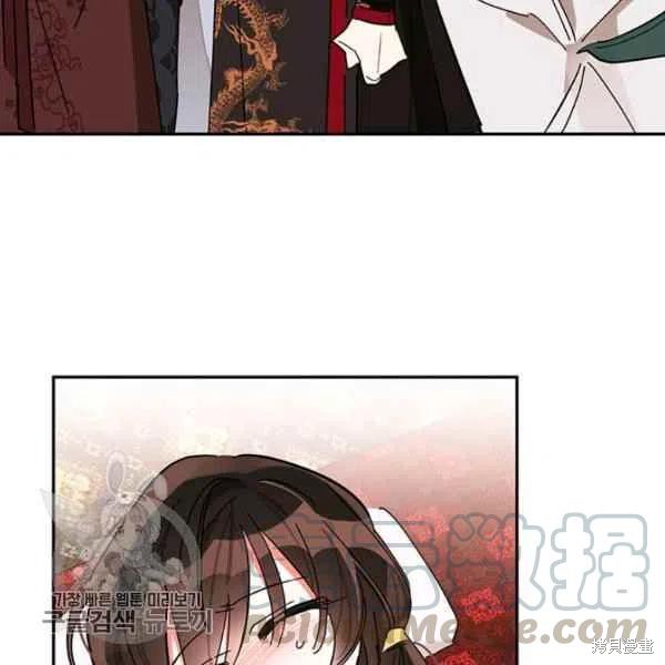 《我是武林中最大反派的宝贝女儿》漫画最新章节第6话免费下拉式在线观看章节第【93】张图片