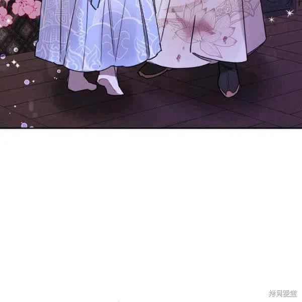 《我是武林中最大反派的宝贝女儿》漫画最新章节第14话免费下拉式在线观看章节第【38】张图片