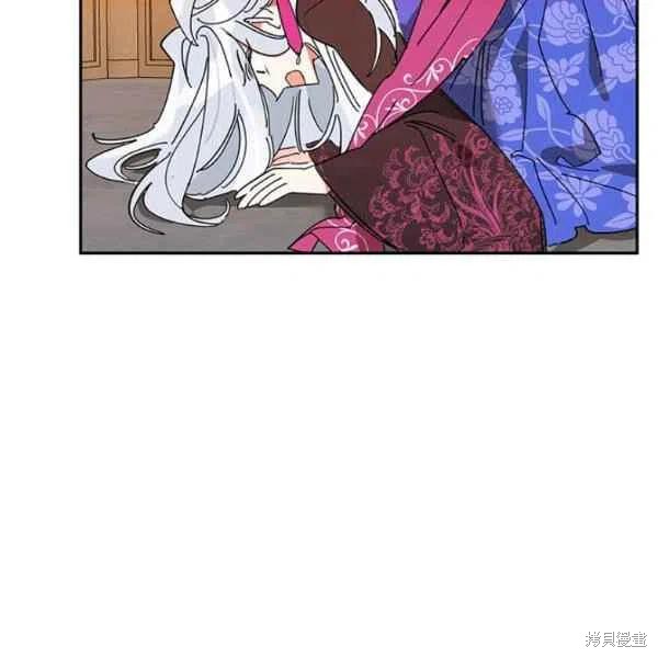 《我是武林中最大反派的宝贝女儿》漫画最新章节第6话免费下拉式在线观看章节第【19】张图片