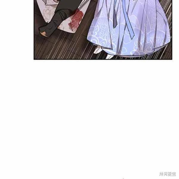 《我是武林中最大反派的宝贝女儿》漫画最新章节第15话免费下拉式在线观看章节第【20】张图片