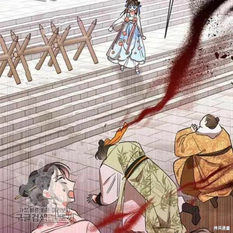 《我是武林中最大反派的宝贝女儿》漫画最新章节第21话免费下拉式在线观看章节第【60】张图片