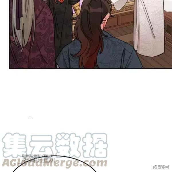 《我是武林中最大反派的宝贝女儿》漫画最新章节第17话免费下拉式在线观看章节第【29】张图片