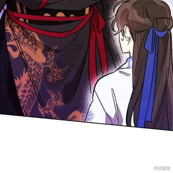 《我是武林中最大反派的宝贝女儿》漫画最新章节第5话免费下拉式在线观看章节第【23】张图片