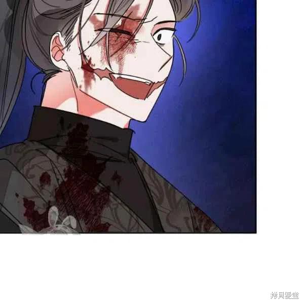 《我是武林中最大反派的宝贝女儿》漫画最新章节第16话免费下拉式在线观看章节第【17】张图片