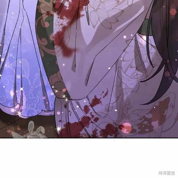 《我是武林中最大反派的宝贝女儿》漫画最新章节第15话免费下拉式在线观看章节第【24】张图片