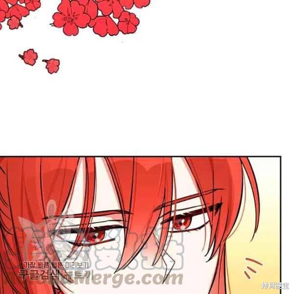 《我是武林中最大反派的宝贝女儿》漫画最新章节第5话免费下拉式在线观看章节第【13】张图片