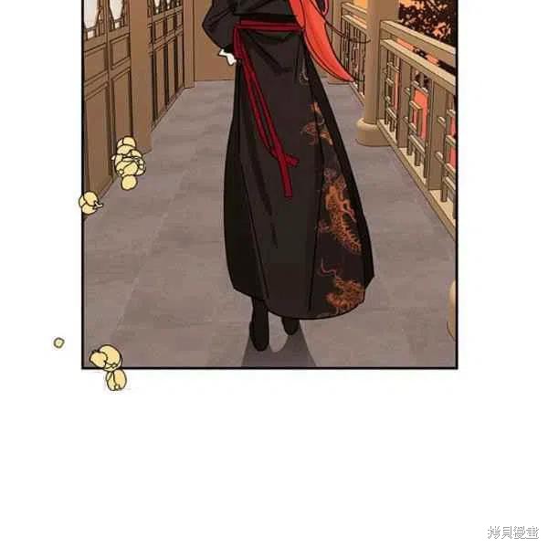 《我是武林中最大反派的宝贝女儿》漫画最新章节第6话免费下拉式在线观看章节第【84】张图片