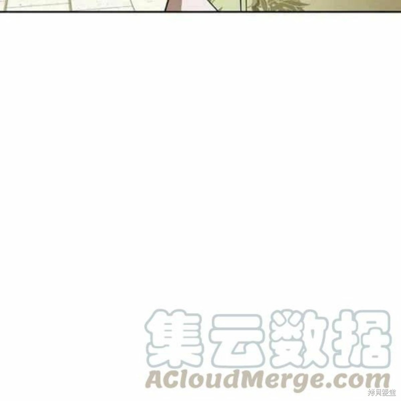 《我是武林中最大反派的宝贝女儿》漫画最新章节第21话免费下拉式在线观看章节第【49】张图片