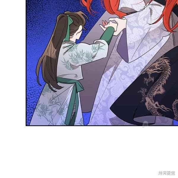 《我是武林中最大反派的宝贝女儿》漫画最新章节第28话免费下拉式在线观看章节第【18】张图片