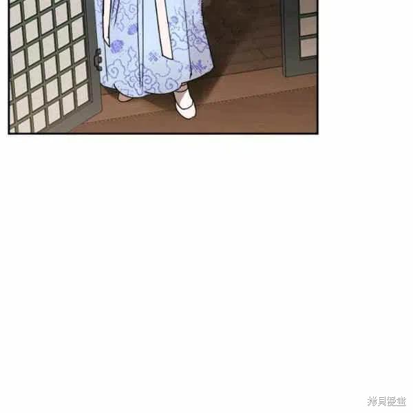 《我是武林中最大反派的宝贝女儿》漫画最新章节第11话免费下拉式在线观看章节第【36】张图片