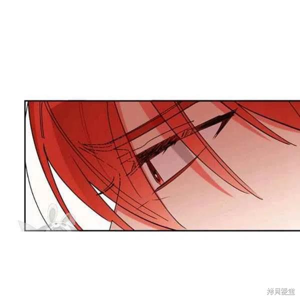 《我是武林中最大反派的宝贝女儿》漫画最新章节第6话免费下拉式在线观看章节第【6】张图片