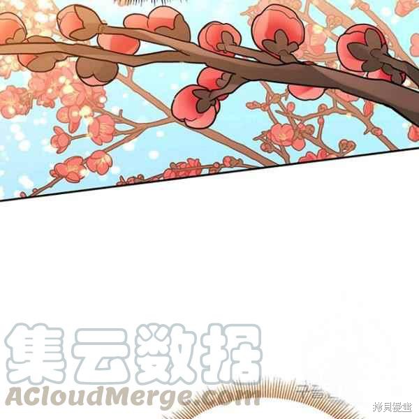 《我是武林中最大反派的宝贝女儿》漫画最新章节第27话免费下拉式在线观看章节第【89】张图片