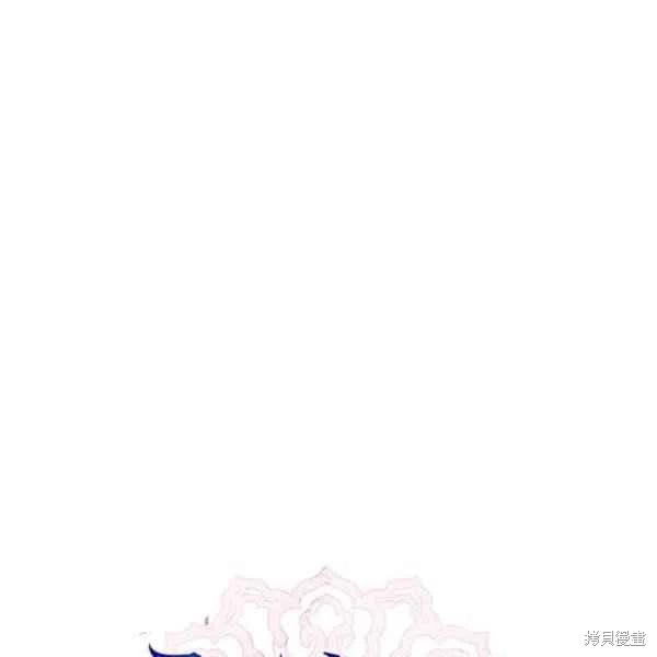 《我是武林中最大反派的宝贝女儿》漫画最新章节第19话免费下拉式在线观看章节第【32】张图片