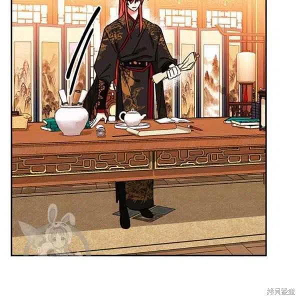 《我是武林中最大反派的宝贝女儿》漫画最新章节第5话免费下拉式在线观看章节第【20】张图片