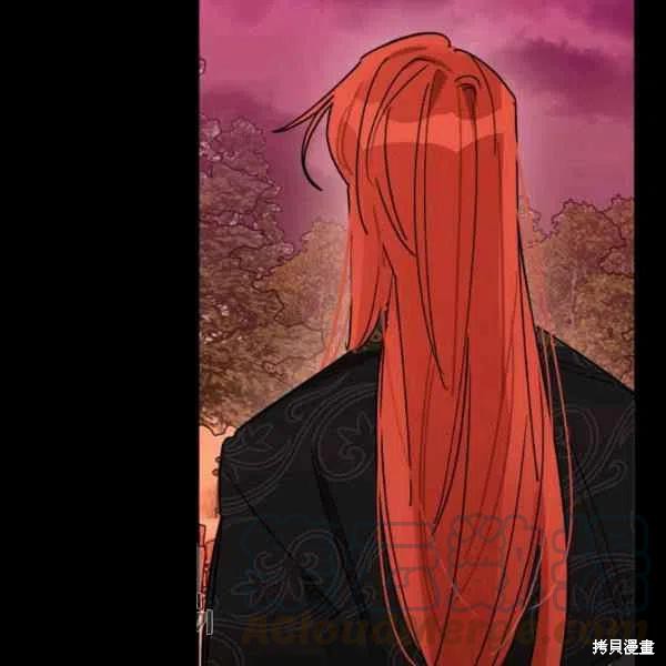 《我是武林中最大反派的宝贝女儿》漫画最新章节第11话免费下拉式在线观看章节第【57】张图片