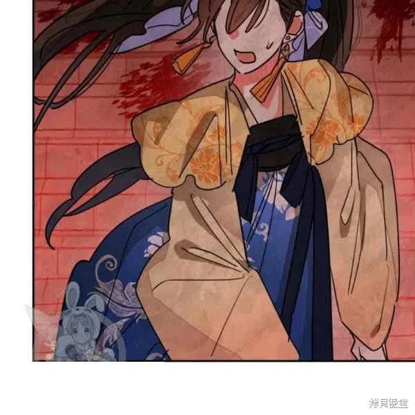 《我是武林中最大反派的宝贝女儿》漫画最新章节第18话免费下拉式在线观看章节第【15】张图片