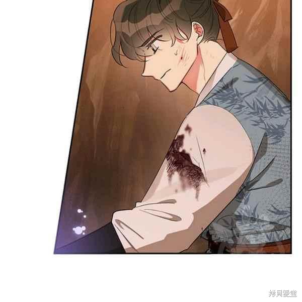 《我是武林中最大反派的宝贝女儿》漫画最新章节第27话免费下拉式在线观看章节第【36】张图片