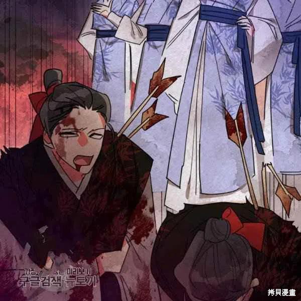 《我是武林中最大反派的宝贝女儿》漫画最新章节第19话免费下拉式在线观看章节第【67】张图片