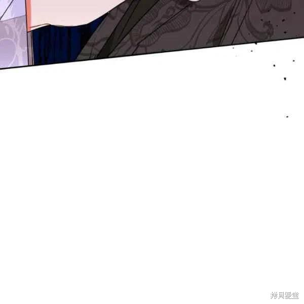 《我是武林中最大反派的宝贝女儿》漫画最新章节第16话免费下拉式在线观看章节第【98】张图片