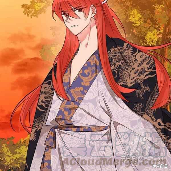 《我是武林中最大反派的宝贝女儿》漫画最新章节第30话免费下拉式在线观看章节第【33】张图片