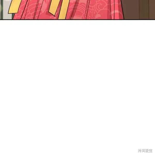 《我是武林中最大反派的宝贝女儿》漫画最新章节第18话免费下拉式在线观看章节第【38】张图片