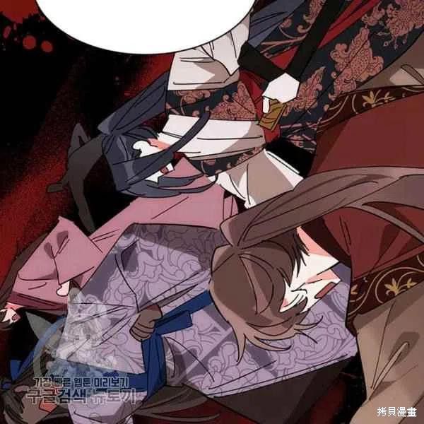 《我是武林中最大反派的宝贝女儿》漫画最新章节第7话免费下拉式在线观看章节第【23】张图片