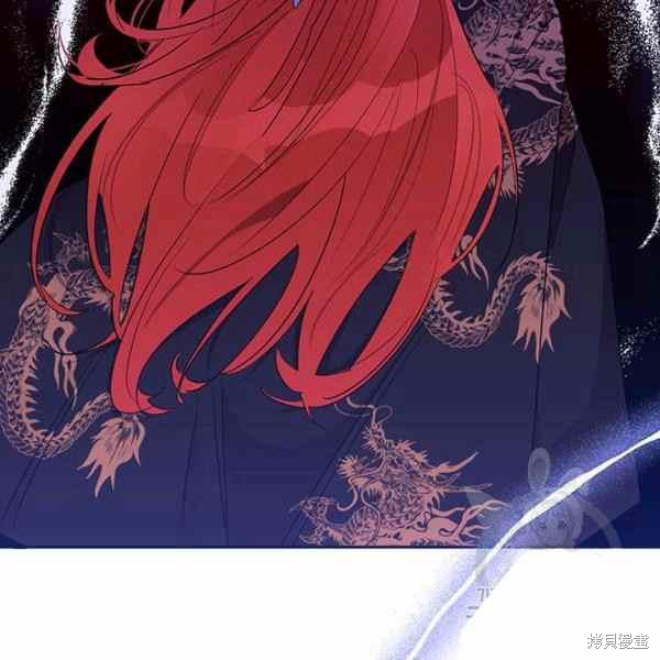 《我是武林中最大反派的宝贝女儿》漫画最新章节第30话免费下拉式在线观看章节第【26】张图片