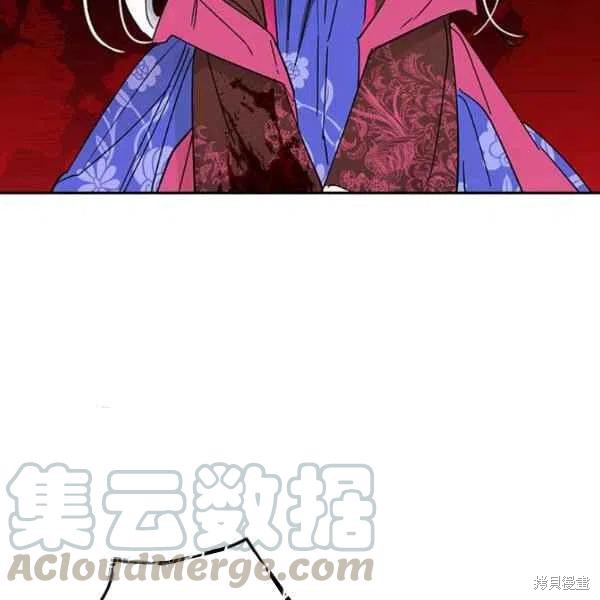 《我是武林中最大反派的宝贝女儿》漫画最新章节第6话免费下拉式在线观看章节第【61】张图片