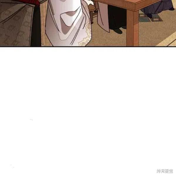 《我是武林中最大反派的宝贝女儿》漫画最新章节第8话免费下拉式在线观看章节第【107】张图片