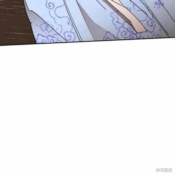 《我是武林中最大反派的宝贝女儿》漫画最新章节第11话免费下拉式在线观看章节第【38】张图片