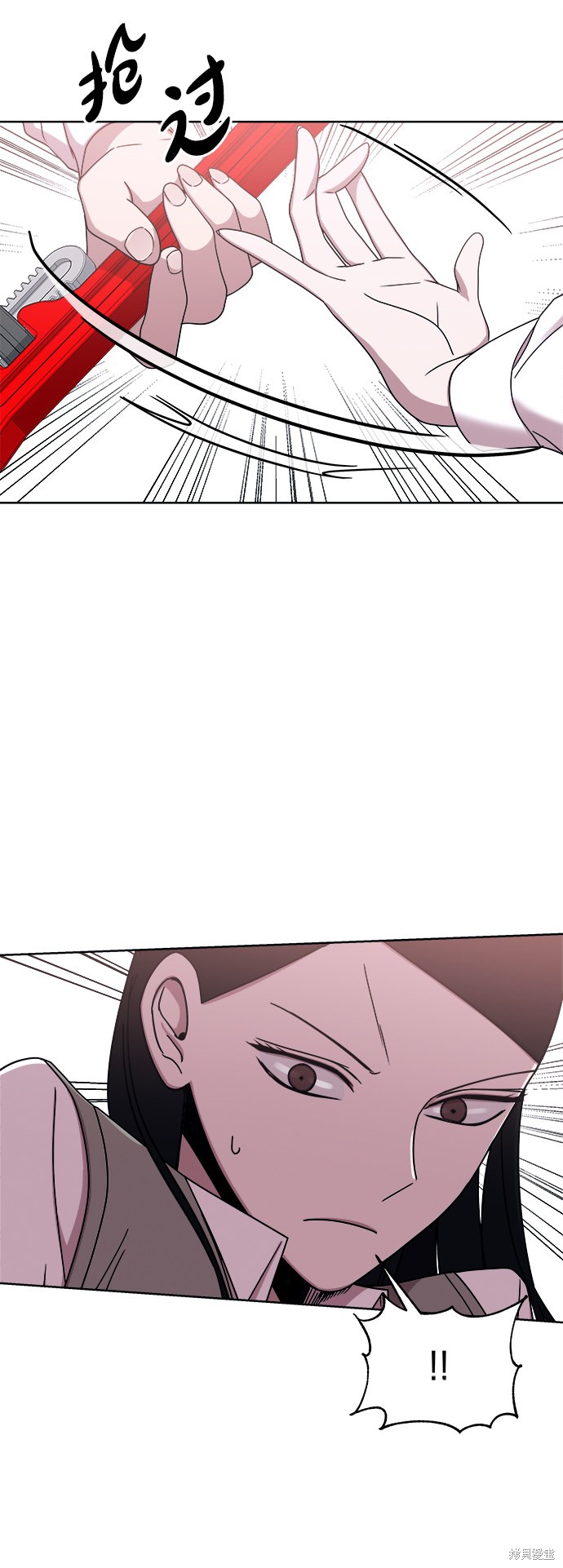 《快转追凶》漫画最新章节第35话免费下拉式在线观看章节第【33】张图片